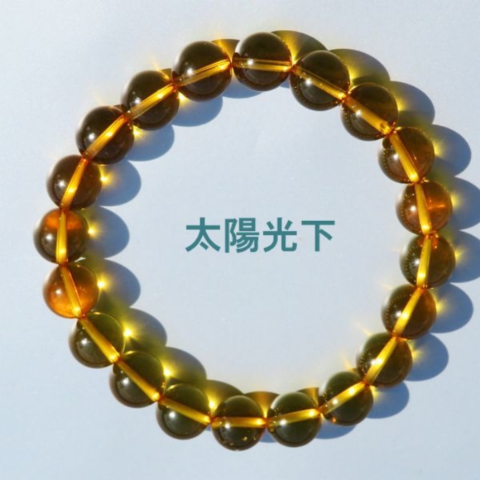 �u���[�A���o�[�u���X���b�g TOP �h�~�j�J�Y �Z�[���i 8mm ����16.3cm (2)