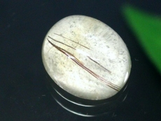 `NH[c[X<br> 9.24ct(37)