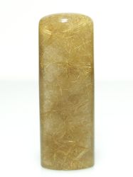 �S�[���f�����`���N�H�[�c<br>���(���) 22.5x14.5mm (61)