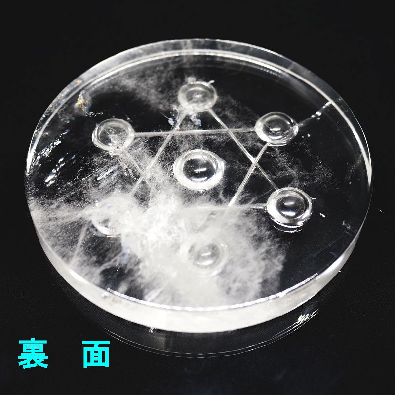�����w�� 100mm �V�R���� (56)
