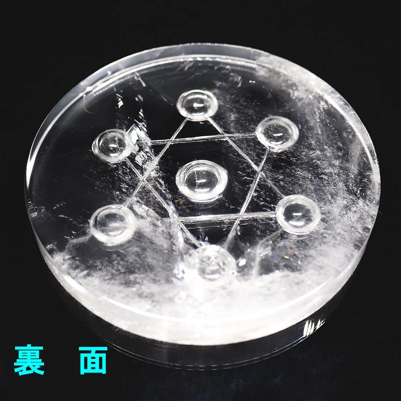 �����w�� 100mm �V�R���� (57)