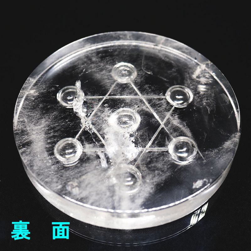 �����w�� 100mm �V�R���� (58)