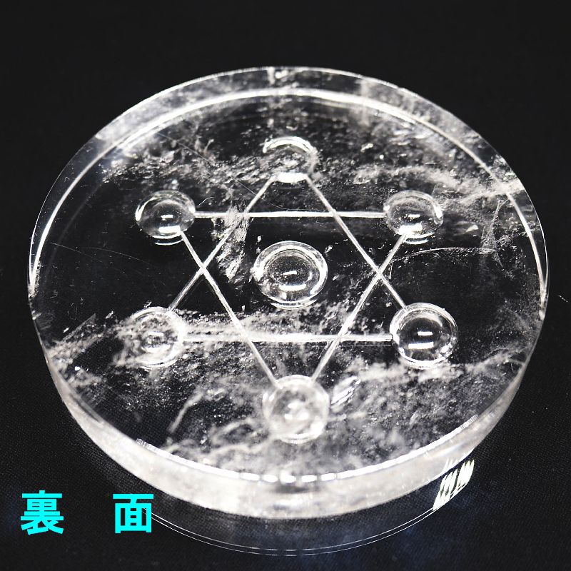 �����w�� 100mm �V�R���� (59)