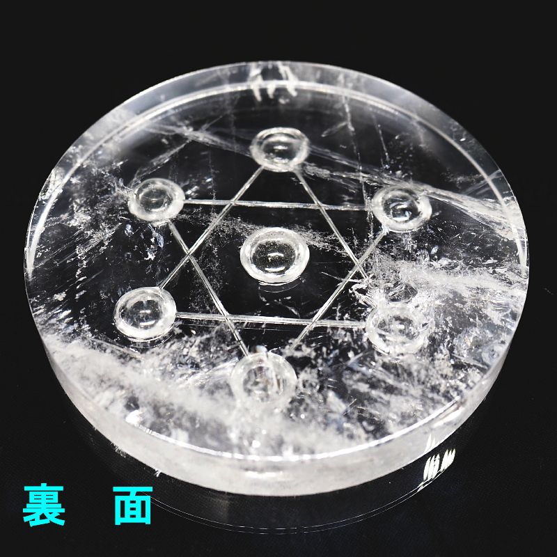 �����w�� 100mm �V�R���� (60)