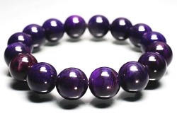 �X�M���C�g�u���X���b�g<br>TOP 13mm ����17cm (136)