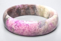 �X�M���C�g�o���O��<br> ��18mm ����18cm (138)