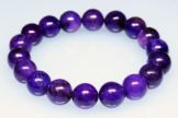 �X�M���C�g�u���X���b�g<br>3A++ 11mm ����16.2cm (126)